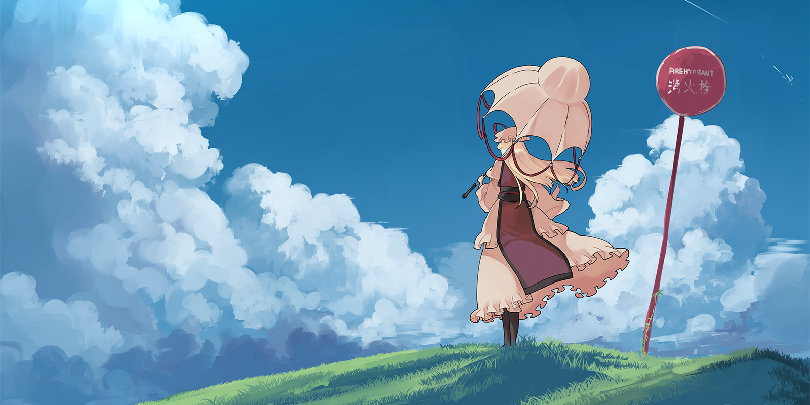 東方久遠境 - 九州の東方Project同人イベント